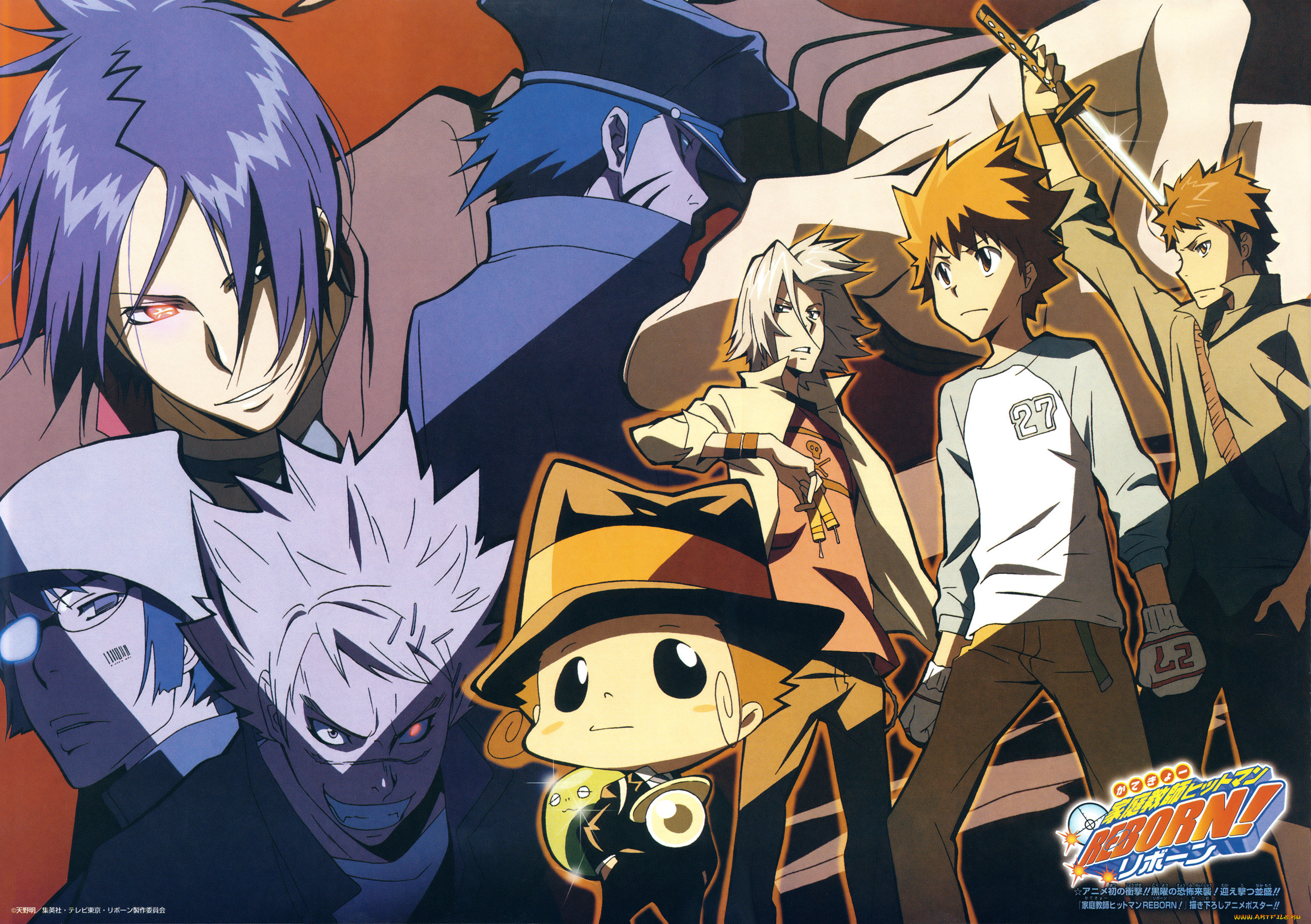 , katekyo hitman reborn, 